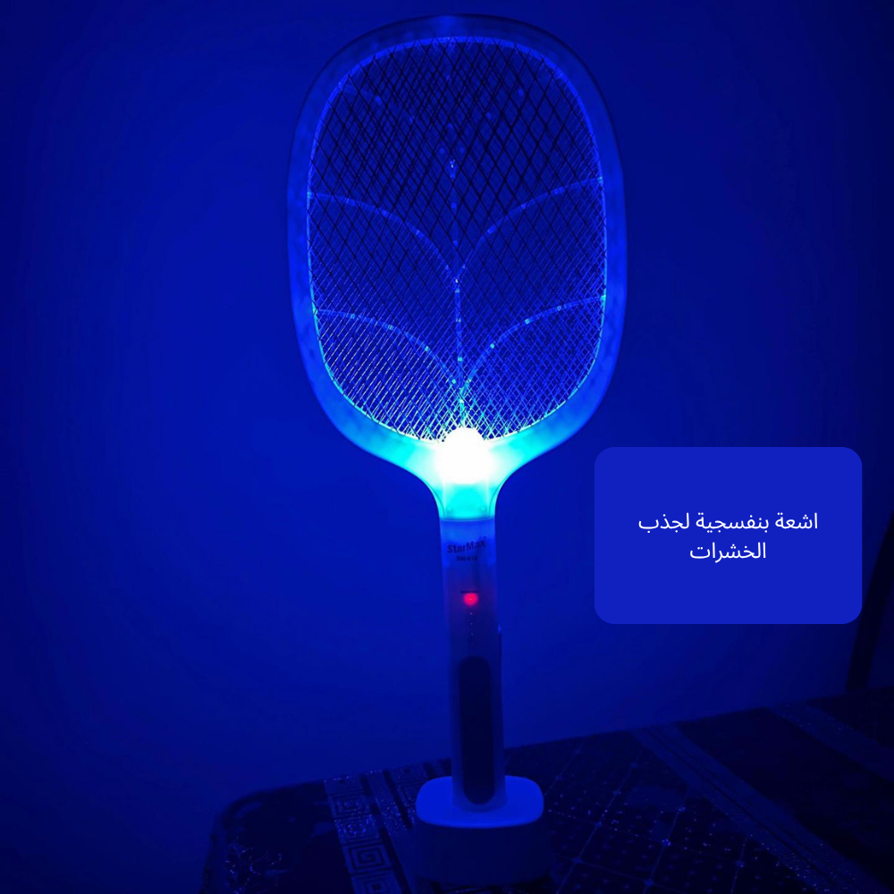 electric-mosquito-swatter-3000v